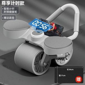 KDST 2023 Nuovo Rullo per Addominali Personalizzabile con Logo <span class=keywords><strong>e</strong></span> Colore, in ABS+Acciaio, Unisex, con Supporto per <span class=keywords><strong>Gomiti</strong></span> <span class=keywords><strong>e</strong></span> Ginocchiere - Product Image 3