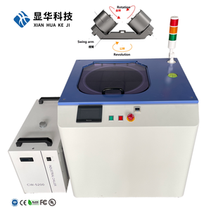 Planetaire Gekoelde Vacuüm Centrifugaal Ontschuimende Mixer Voor Chemicaliën Speciale Lage Temperatuur Gevoelige Hoge Nauwkeurigheid Mengen - Product Image 1