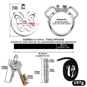 เหล็กล็อคโลหะสวมใส่ได้พร้อมกรงในตัวแบนสำหรับการกักขังอวัยวะเพศชายและสายสวนปัสสาวะเข้ากันได้กับผู้ชาย - Product Image 5