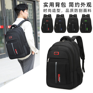Large Capacity Men's <b>Backpack</b> <b>With</b> Laptop <b>Compartment</b> For Business Travel And School Use Black - Product Image 2