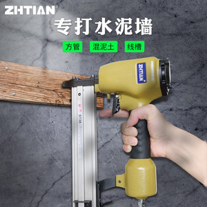 Clavadora Neumática Zhtian St38 con Entrada de 1/4 de Pulgada, Pistola de Clavos de Aire de Aleación de Aluminio para Fijación de Madera y Metal - Product Image 3