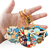 Porte-clés en métal Alliage personnalisé Lettre de voiture Nom Logo Souvenir Cadeau Porte-clés Porte-clés Porte-clés personnalisé en émail doux