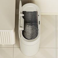 Poubelle Intelligente à Capteur pour Salle de Bain, Couvercle Automatique, Adaptation Électrique aux Sacs, Version Rechargeable pour Espaces Étroits