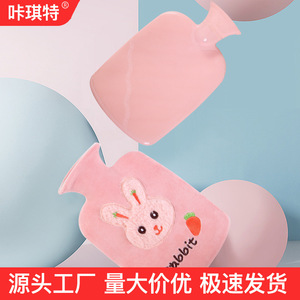 Plush PVC water-filled hot water bottle with rabbit design, thickened warm water bottle, winter heat compress, waist warmer, - Product Image 3