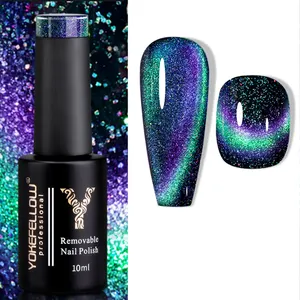 YOKEFELLOW 9D Cat Eye Galaxy Gel Varnish OEM 10ml 12 Magic Colors Nail Salon Magnetic Cat Eyes Nail Gel Polish