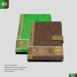 Cuaderno B5 con cierre de botón a presión, papel crema rayado, clásico, vintage, elegante, profesional - Product Image 2