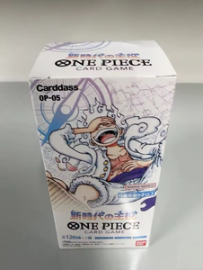 Boîte de boosters de jeu de cartes à collectionner <span class=keywords><strong>One</strong></span> <span class=keywords><strong>Piece</strong></span> originale d'usine - Le protagoniste de la nouvelle ère <span class=keywords><strong>One</strong></span>-<span class=keywords><strong>Piece</strong></span> OP-05 - Product Image 3