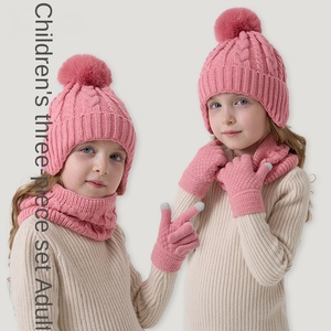 Conjunto de tres piezas de otoño e invierno para niños europeos <span class=keywords><strong>y</strong></span> americanos, estilo liso, nueva bola única, sombrero para bebé, <span class=keywords><strong>bufanda</strong></span>, <span class=keywords><strong>guantes</strong></span> transfronterizos - Product Image 3