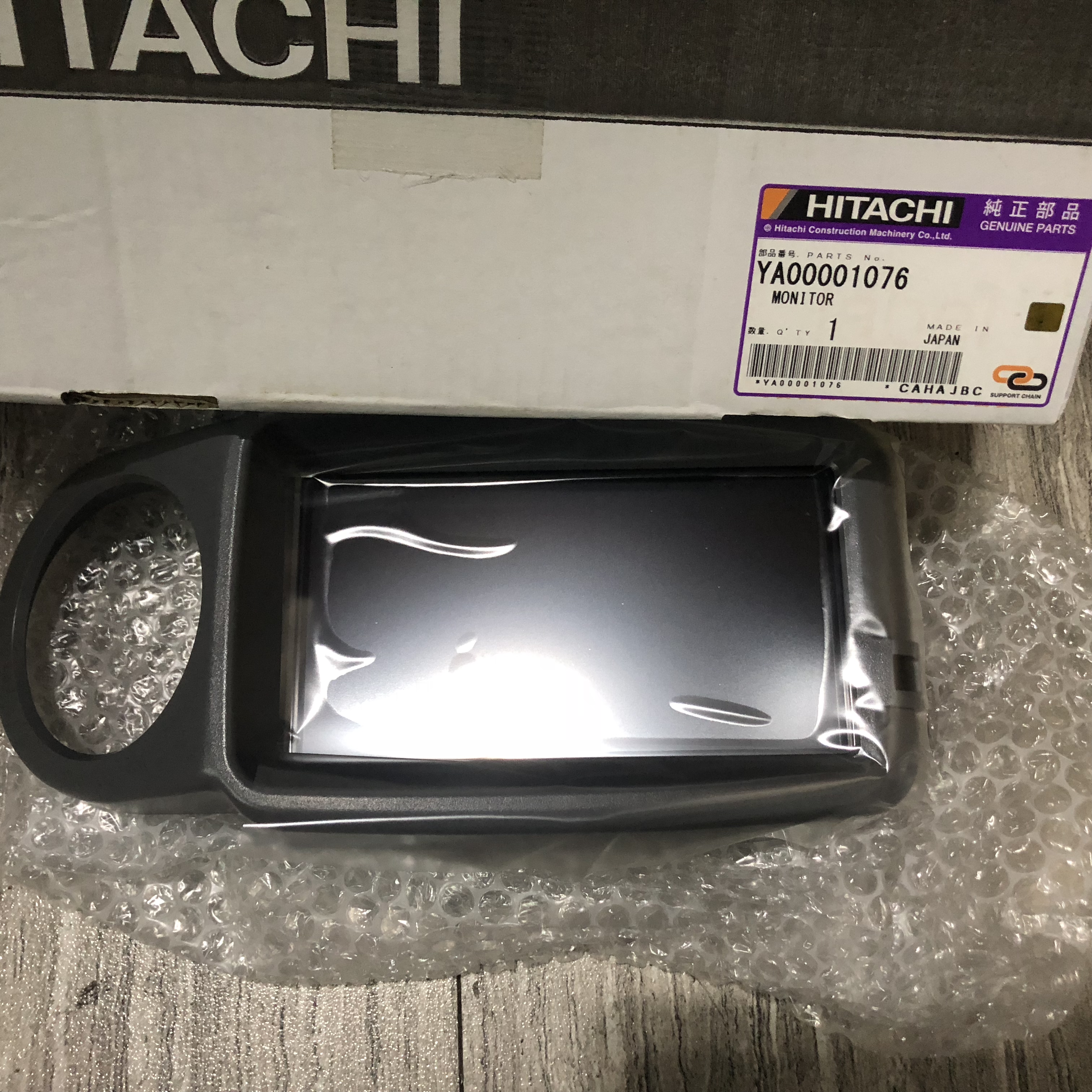Original Machinery Parts for Hitachi Excavators - MONITOR