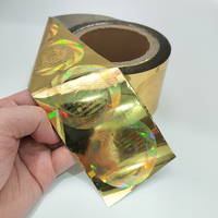 Ruban holographique PET métallisé feuille d'estampage à chaud Holo imprimante arc-en-ciel sans couture Machine à feuille froide pour transfert de chaleur de papier