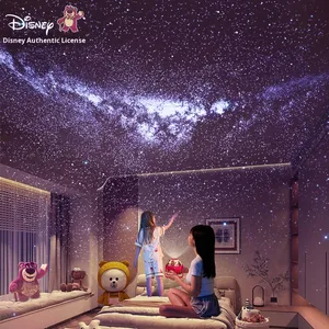 Projecteur d'étoiles Youkela pour chambre d'enfant, projecteur de lumière nocturne étoilée, design de dessin animé, lumière LED de nuit, sûr pour la décoration - Product Image 4