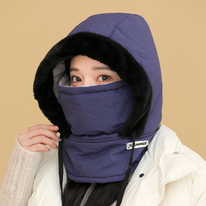 Lei Feng Hat Unisex Winter Riding Warm Face Mask Windproof Neck Warmer Headgear Adjustable Hood With Helmet Compatible - Product Image 1