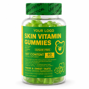 Gummies vitaminées éclaircissantes et illuminatrices pour la peau, certifiées GMP, sans sucre, véganes, à l'arbutine et à la vitamine C, pour une peau radieuse et éclatante (OEM/ODM) - Product Image 1