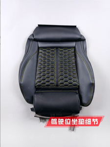 Applicable aux sièges sport en mousse Audi RS/<span class=keywords><strong>S</strong></span> A3A4A5A6A7Q3Q5TT Volkswagen modifié<span class=keywords><strong>s</strong></span> - Product Image 3