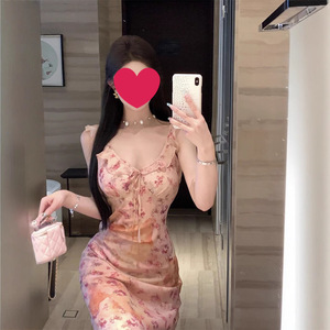 French Style Floral Print V Neck Slip Dress Pink Mermaid Maxi Evening Dress Slim Fit Bodycon Skirt - Product Image 3