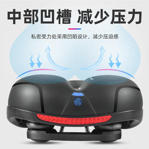 อัคทีฟโซน อานจักรยาน เบาะนั่งจักรยานเสือภูเขา หนานุ่ม นั่งสบาย ลดอาการปวด - Product Image 3