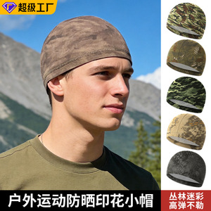 Gorra de ciclismo transpirable que absorbe la humedad para adultos, para deportes al aire libre, forro para casco con protección solar, estampado de camuflaje, 25cm x 16cm - Product Image 4
