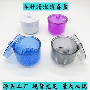 Boîte de stérilisation pour fraises dentaires avec couvercle, filtre, boîte de trempage, boîte de nettoyage en plastique pour fraises, stérilisation à haute température, vente en gros. - Product Image 5