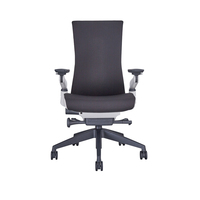 Chaise d'ordinateur ergonomique, idéale pour le bureau à domicile