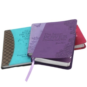Couverture de Bible personnalisable avancée avec gaufrage, dos de livre en relief, papier recyclé, travail missionnaire, Écritures sophistiquées - Product Image 1