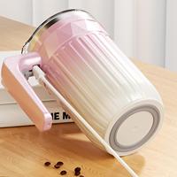 Mug à café à agitation automatique de 450 ml, tasse chauffante avec agitateur détachable, tasse à café à agitation automatique rechargeable pour le thé au lait