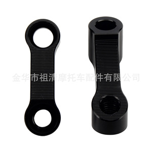 Soporte de Extensión para Espejo Retrovisor de Motocicleta Zuqing, Aleación de Aluminio, 60 mm, RM114, Adaptador de Espejo Ampliado - Product Image 3