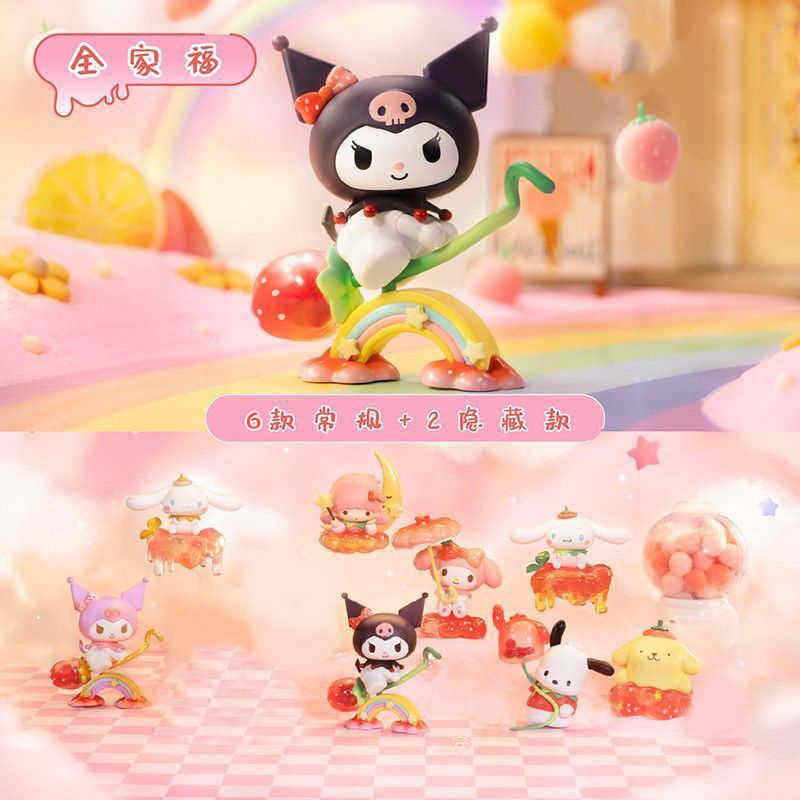 whole set with 6 pcs