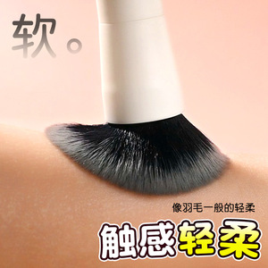LaiLe adult erotic makeup brush vibrating wand female masturbation orgasm massage sex toy for adults. - Product Image 3