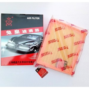 กรองอากาศรับบิทคิง TU-0861 สำหรับบูอิค เอ็กเซล 90871654 อะไหล่ทดแทนรถยนต์ - Product Image 1