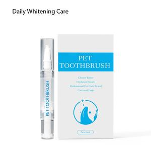 Cepillo de Dientes y Pasta Dental Todo en Uno para Mascotas, Universal para Perros y Gatos, Suministros de Cuidado Bucal para Mascotas - Product Image 5