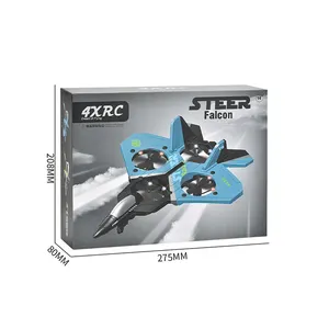 Лидер продаж, 2023, индивидуальный логотип, лидер продаж, 2,4 г, истребитель V18 EPP, истребитель, радиоуправляемый самолет, игрушечный самолет - Product Image 1