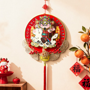 God Of Wealth Ornament Round Hanging Decoration For Chinese New Year Festival Home Door Decor With Red Tassel And Cartoon Design - Product Image 1