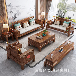 โซฟาไม้เนื้อแข็งสไตล์จีน รูปตัวยู ทำจากไม้พะยูง สำหรับห้องนั่งเล่น - Product Image 5