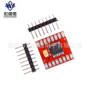 Module de commande de moteur Hongwei TB6612FNG, taille ultra-compacte, haute performance, compatible 3PIN pour le contrôle des moteurs - Product Image 2