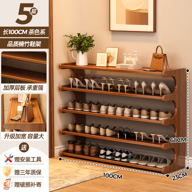 สีน้ำตาล| 5 ชั้น, 100