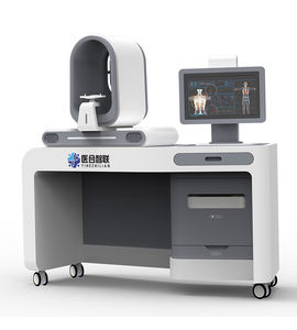 Équipement de diagnostic médical de santé méridien médical chinois expert analysant l'approvisionnement en soins de santé - Product Image 3