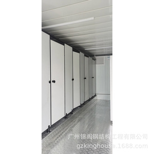 Casa Contenedor Modificada, Diseño Industrial Rectangular, Grosor Estándar, Casa Contenedor Habitable - Product Image 5