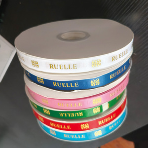 Cinta de Raso de Seda con Logotipo Impreso en 3D de Alta Calidad, Rollo de Papel Dorado para Envolver Regalos de Navidad - Product Image 4