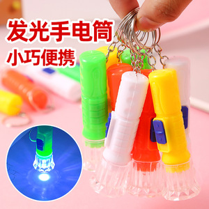 Mini <b>Led</b> <b>Flashlight</b> Plastic Colorful Hand Light Children Toy With Keychain - Product Image 1