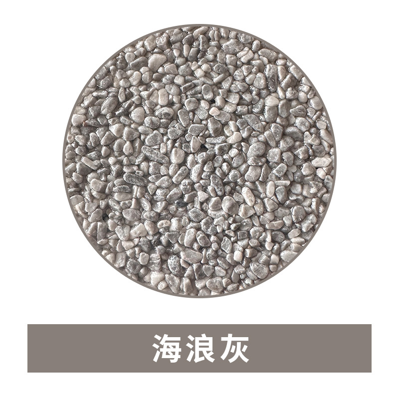 Gris Ola - 1kg molido (resina de partículas grandes)