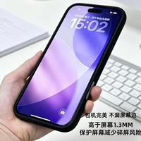 Coque de téléphone vierge en TPU PC de haute qualité avec rainures pour iPhone 18 Pro Max, coque de protection vide à personnaliser pour iPhone 18, 17, 16