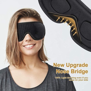 100% маска для глаз из пены с эффектом памяти - Product Image 4