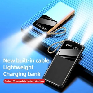 โลโก้ที่กําหนดเอง ธนาคารพลังงาน 10000Mah ชาร์จเร็ว แหล่งจ่ายไฟมือถือแบบพกพาบางเฉียบพร้อมสายเคเบิลในตัว - Product Image 2