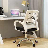 Vente en gros de chaise tournante pour secrétaire chaise de bureau ergonomique en maille à dossier réglable chaise de bureau pour ordinateur
