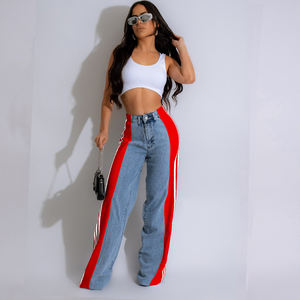 IHOOV, pantalones vaqueros de retazos de <span class=keywords><strong>tres</strong></span> rayas para mujer, pantalones vaqueros de pierna ancha sueltos transpirables y lavables con logotipo <span class=keywords><strong>en</strong></span> la cintura - Product Image 2