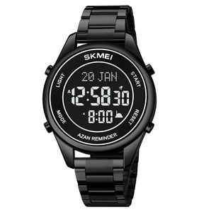 Reloj skmei d'origine 1861 relojes-homber al maire smart mode montre Qibla mens montre-bracelet numérique mens montre - Product Image 6