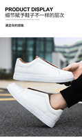 Chaussures plates imperméables pour hommes en cuir PU à tige basse, idéales pour la marche, le skate et la conduite