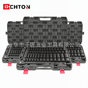 Juego de llaves de vaso Chton de 65 piezas de acero al cromo vanadio de 1/2 pulgada, métricas e imperiales, para reparación mecánica automotriz, grado industrial - Product Image 1