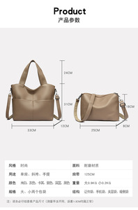 Bolsa Tote Personalizada de Cuero PU, Bolsos de Mano de Lujo para Mujer, Bolsos de Diseñador, Bolsos Cruzados de Alta Calidad para Dama - Product Image 3