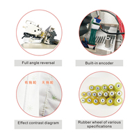 Extracteur pour machine à coudre industrielle, pièces détachées, extracteur de rechange